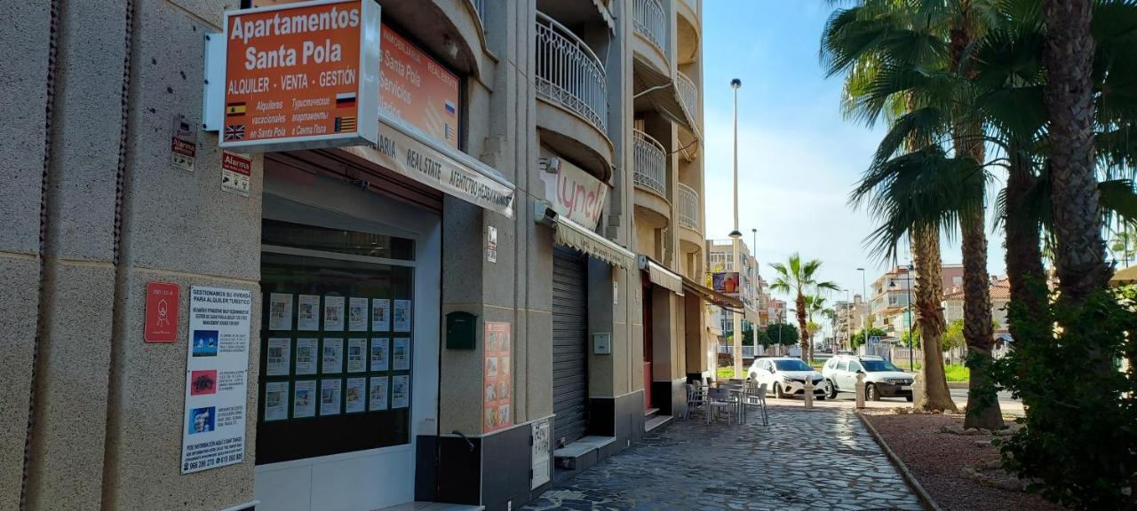 Apartamento Salamanca 8 En Santa Pola Zewnętrze zdjęcie